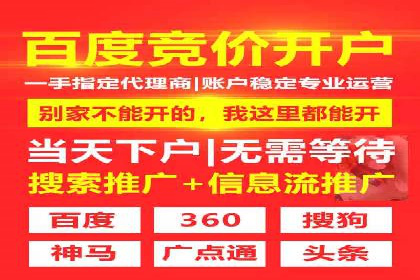 代理开户案例中的客户关系管理技巧