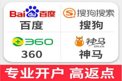 效果评估：信息流推广在旅游行业的成功实践